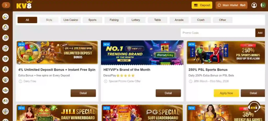 KV8 official screenshot image. KV8 official screenshot image.