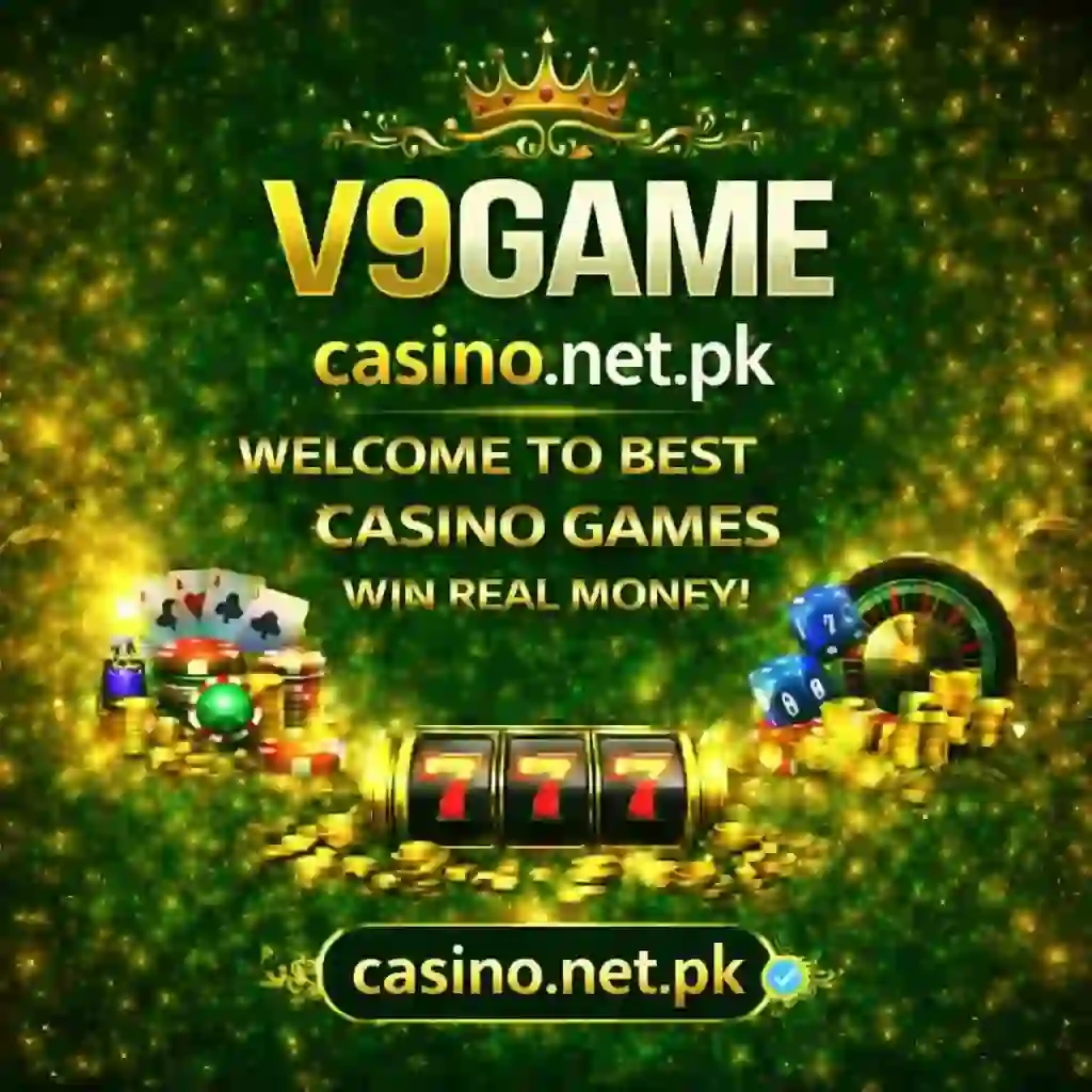 V9 official game image 