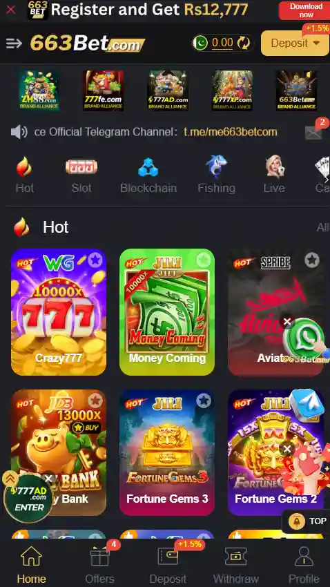 663Bet game screenshot image. 663Bet game screenshot image.