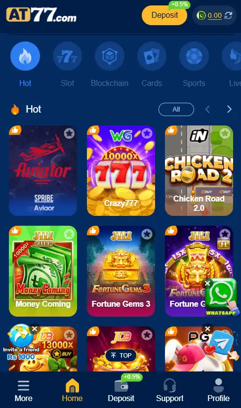 AT77 official game feature image. 
