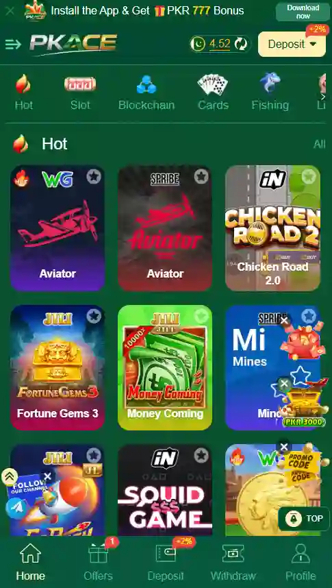 Pkace game screenshot image. Pkace game screenshot image.