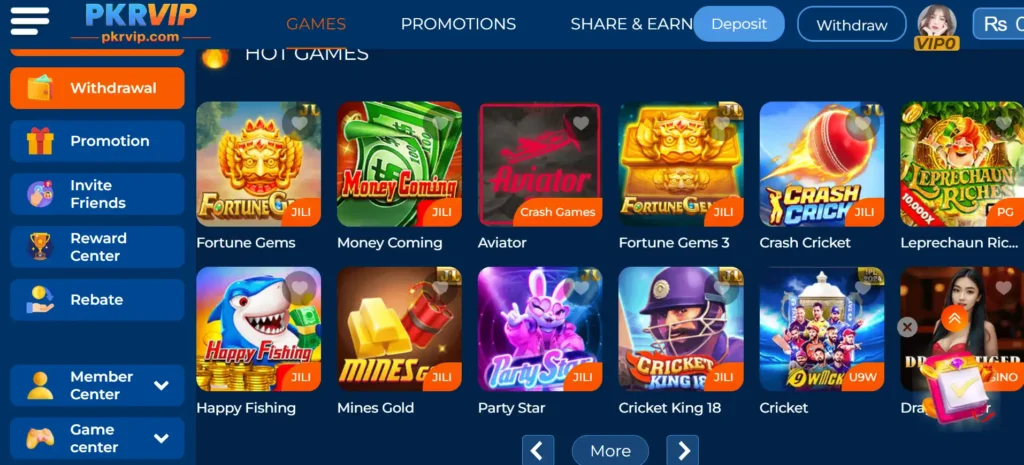 pkrvip game screenshot image pkrvip game screenshot image