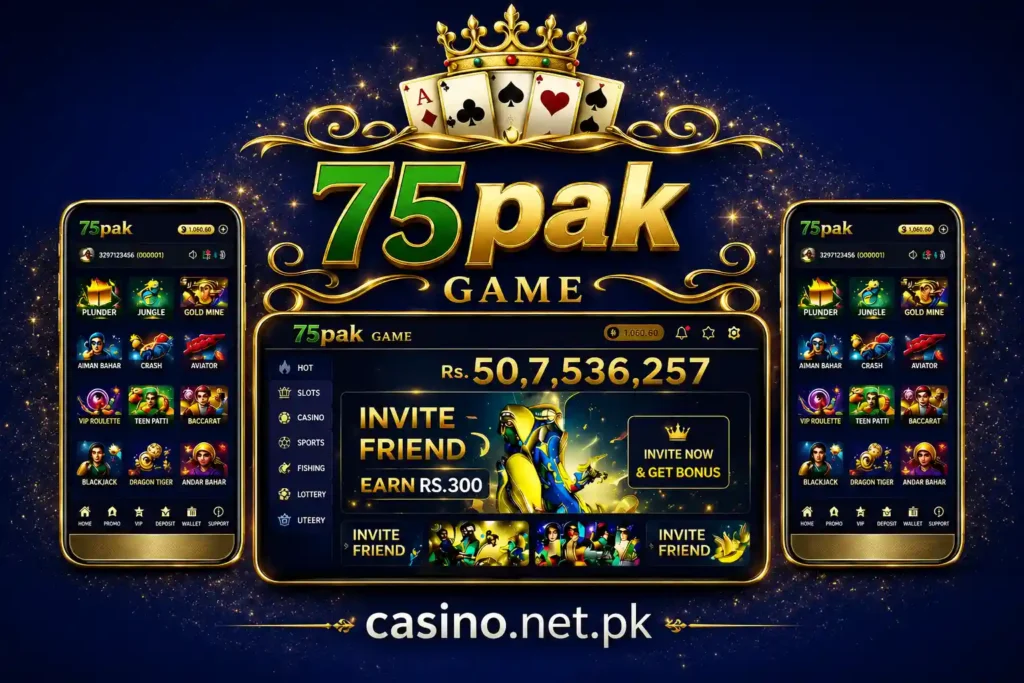 75PAK  official game images on one frame.