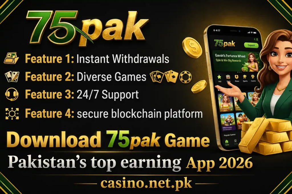 75PAK game deposit and withdrawl image.