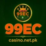 EC99 Game official feature image.