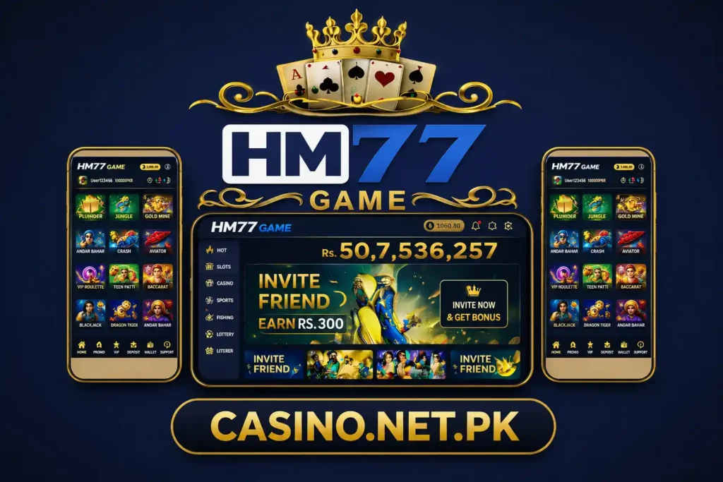 HM77 Game official welcome image.
