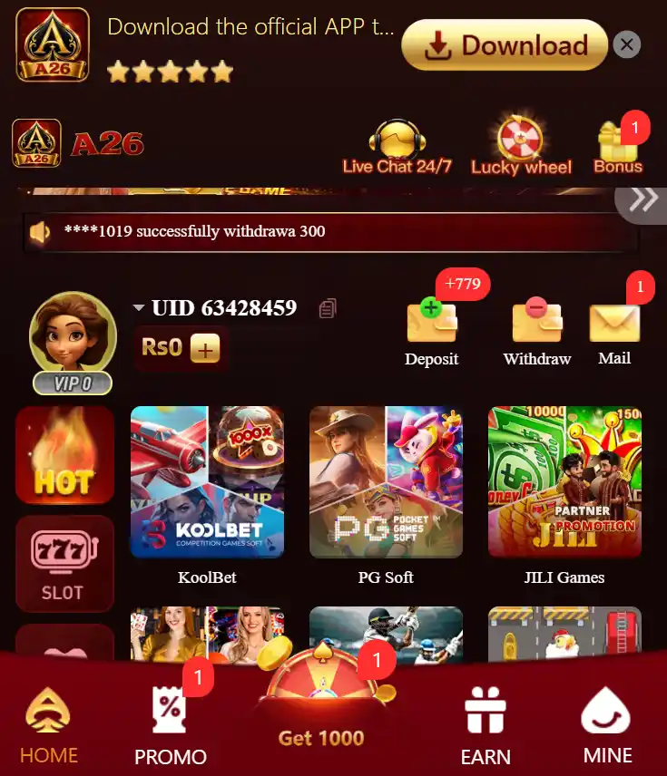 A26 game screenshot image.
