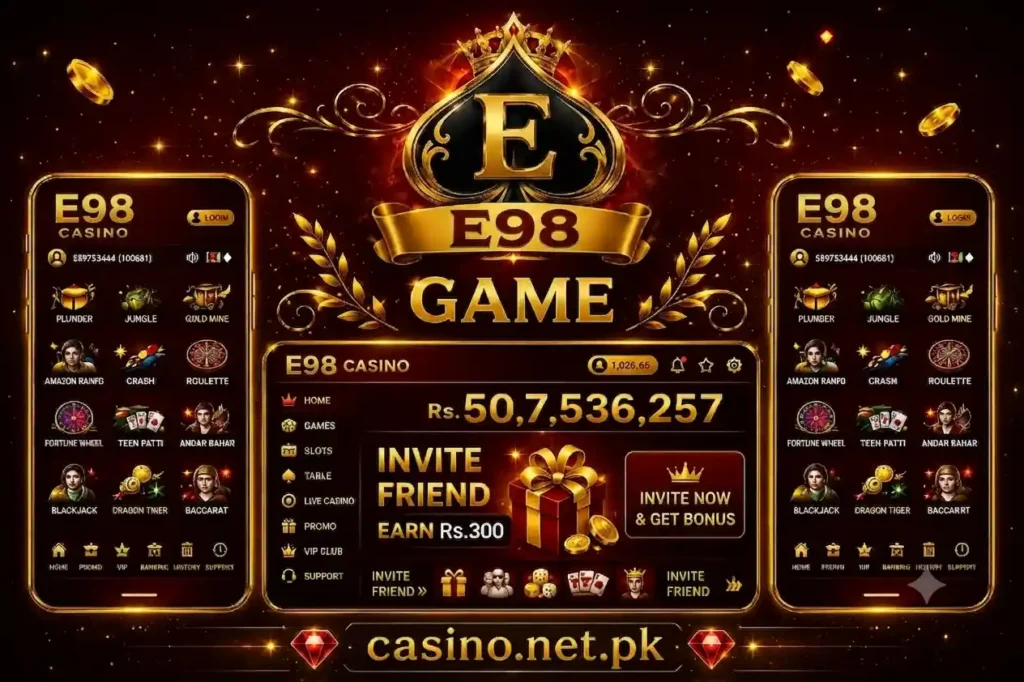 E98 game official game invite friends image.