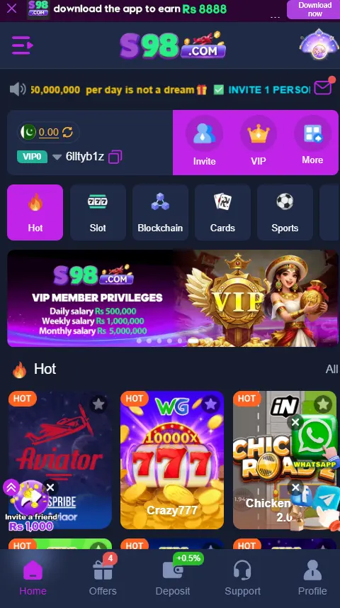 S9 game official screenshot image.