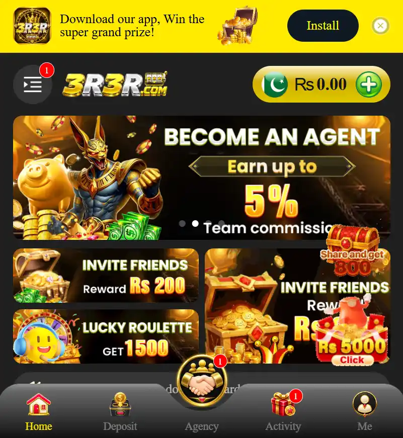 3r3r game official screenshot image.