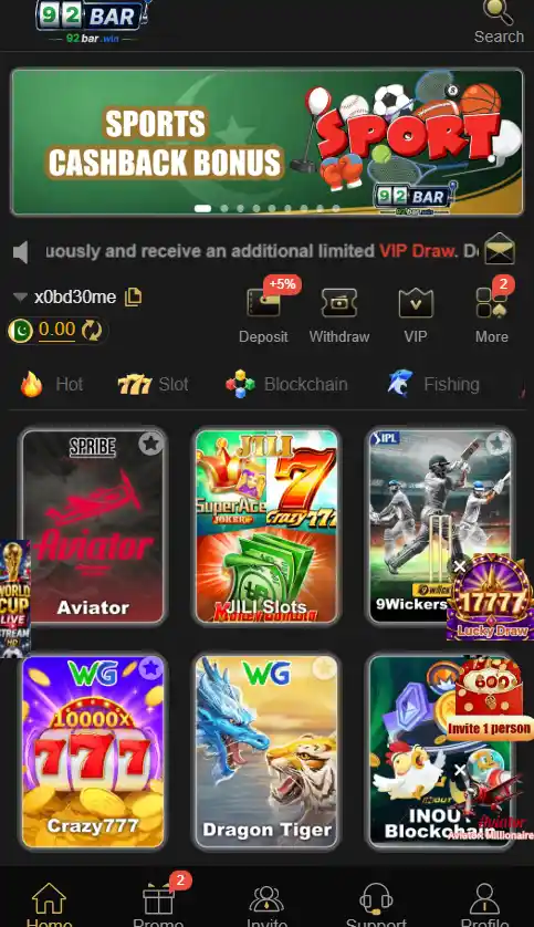 92bar screenshot image.
