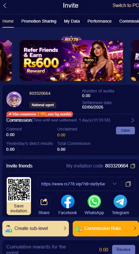 RS778 game official screenshot image.