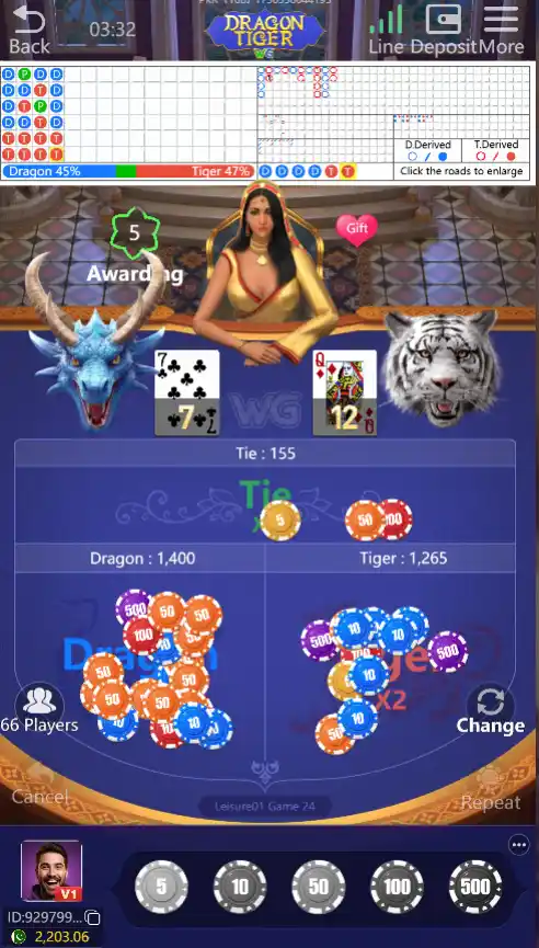 Dragon vs. Tiger game screenshot image.