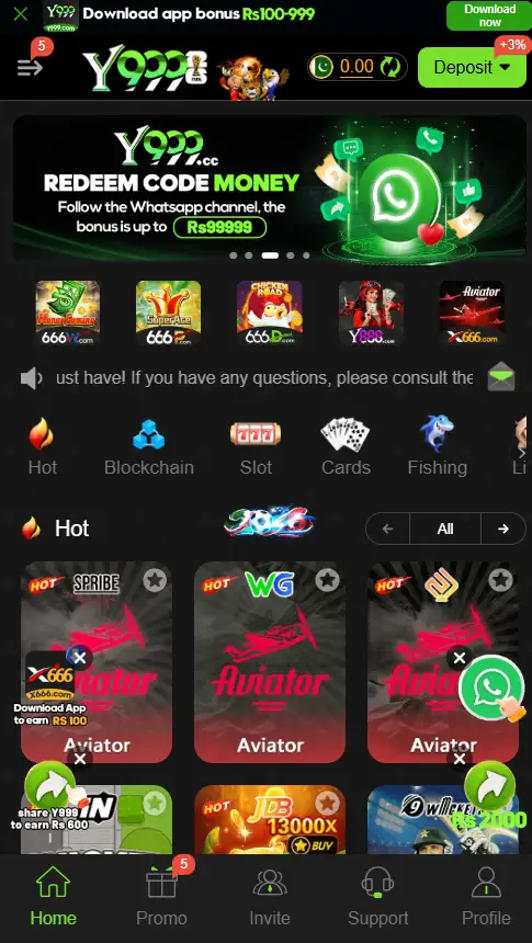 Y999 game screenshot image.