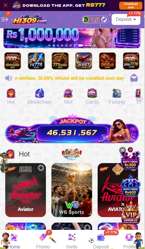 HI309 game official screenshot image.