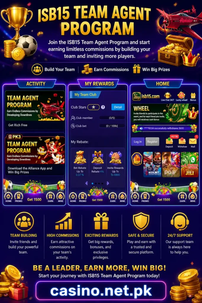 isb15 game offical image.