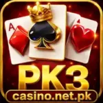 pak3 game official feature image.