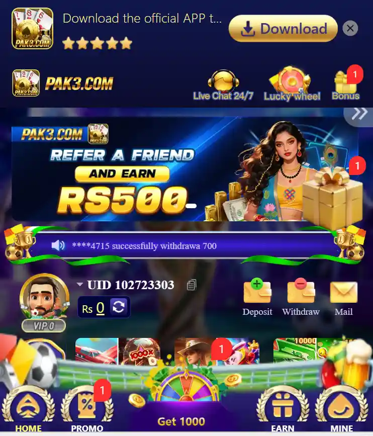 pak3 game screenshot image.