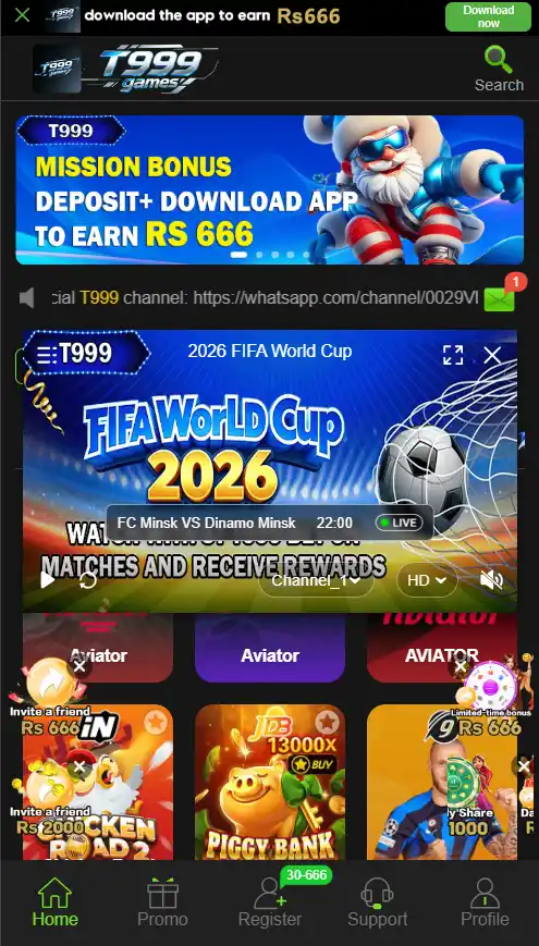 T999 game screenshot image.