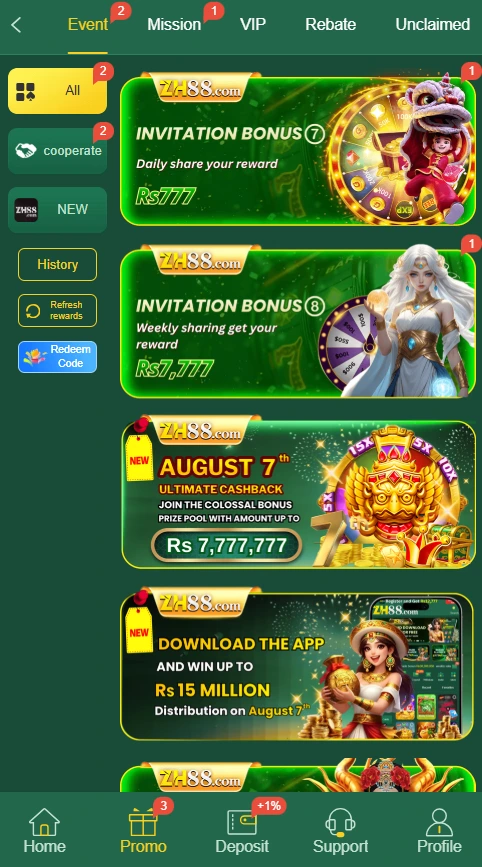 Download to play zh88 game and get free bonuses.