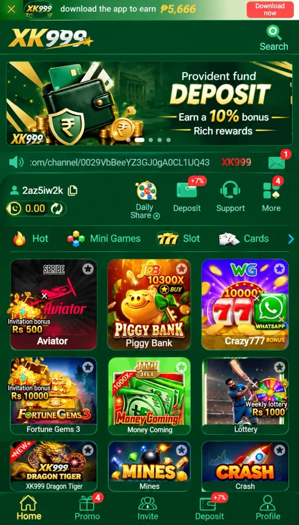 XK999 Game official screenshot image.